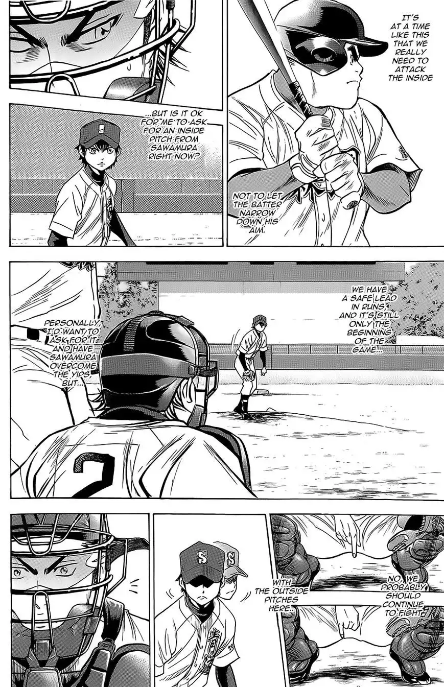 Diamond no Ace Chapter 263 18